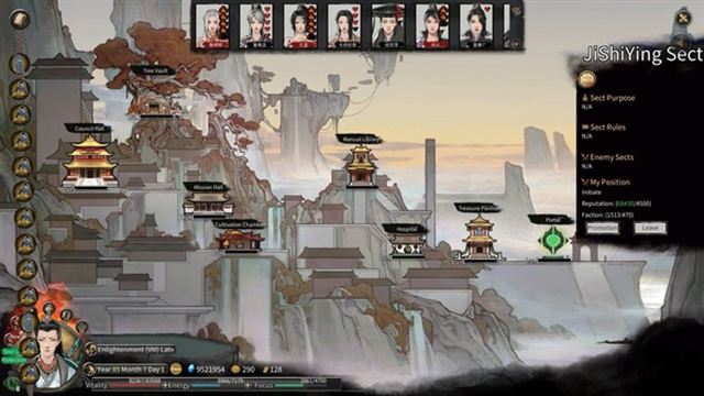 Hình ảnh trong game Tale of Immortal v1.2.107.259-P2P