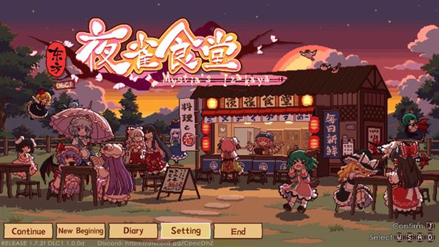 Hình ảnh trong game Touhou Mystias Izakaya v4.1.1-P2P