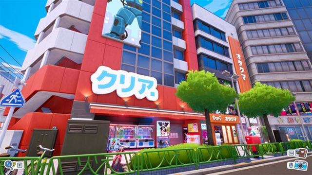 Hình ảnh trong game Shashingo Learn Japanese with Photography v20240521-P2P