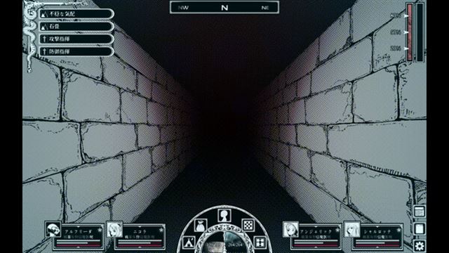 Hình ảnh trong game Path of the Abyss-TENOKE