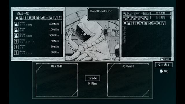 Hình ảnh trong game Path of the Abyss-TENOKE