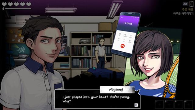 Hình ảnh trong game The Coma 2B Catacomb v1.2.3-P2P