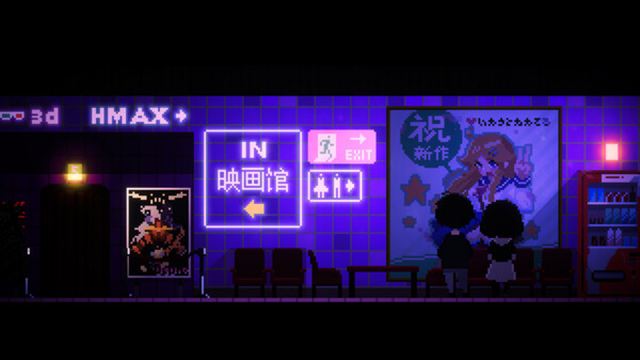Hình ảnh trong game Maid Cafe on Electric Street-TENOKE