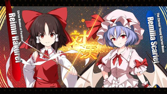 Hình ảnh trong game Touhou Genso Wanderer FORESIGHT v1.07-P2P