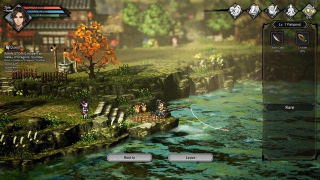 Hình ảnh trong game Wandering Sword v1.23.20-P2P