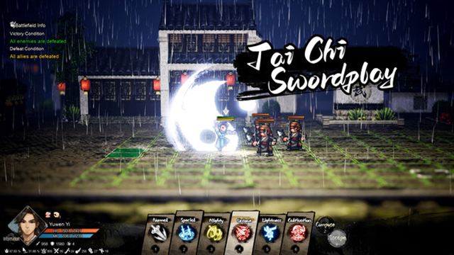 Hình ảnh trong game Wandering Sword v1.23.20-P2P