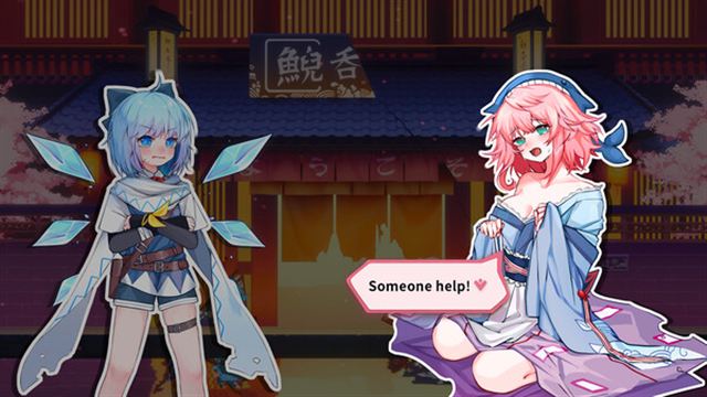 Hình ảnh trong game Touhou Hero of Ice Fairy v20240411-P2P