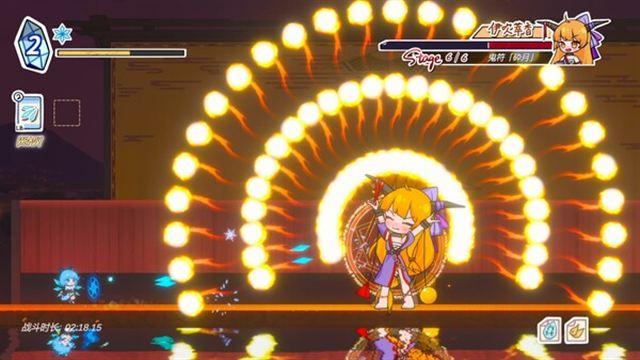 Hình ảnh trong game Touhou Hero of Ice Fairy v20240411-P2P