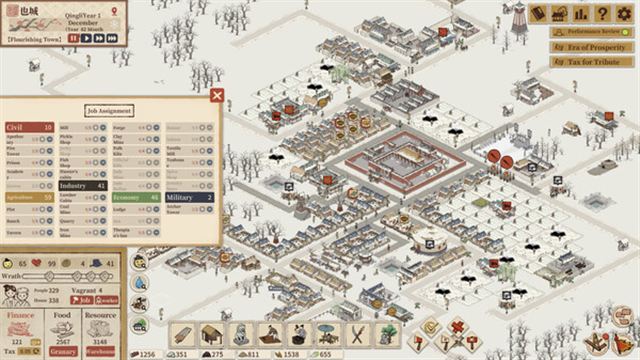 Hình ảnh trong game Thriving City Song v1.1.1R-P2P