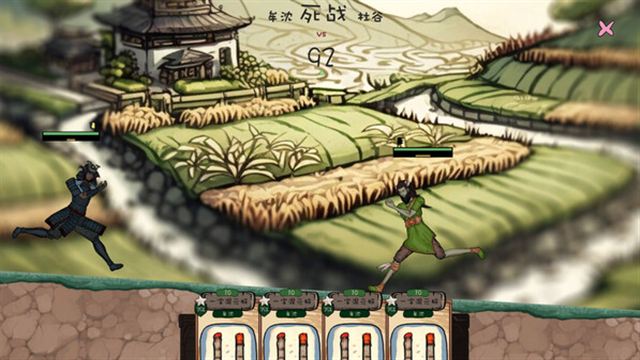 Hình ảnh trong game The Nine Tailed Celestial Fox-TENOKE