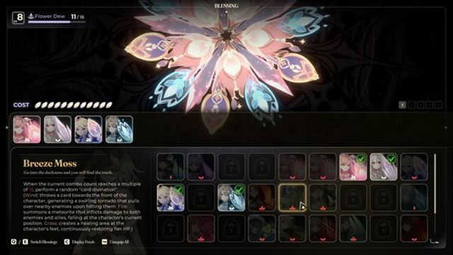 Hình ảnh trong game Noctuary v1.2-P2P