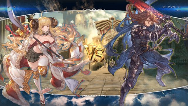 Hình ảnh trong game Granblue Fantasy Versus Rising v20240419-P2P