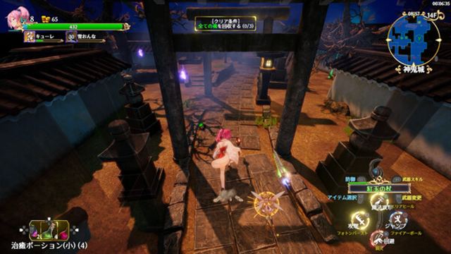 Hình ảnh trong game Rustil Eternal Labyrinth Castle Early Access