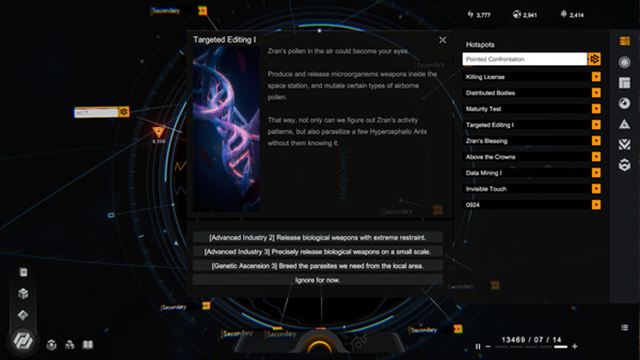 Hình ảnh trong game Lightracer Spark v1.3.3-P2P