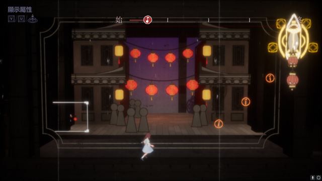 Hình ảnh trong game Marquee Candle-TENOKE