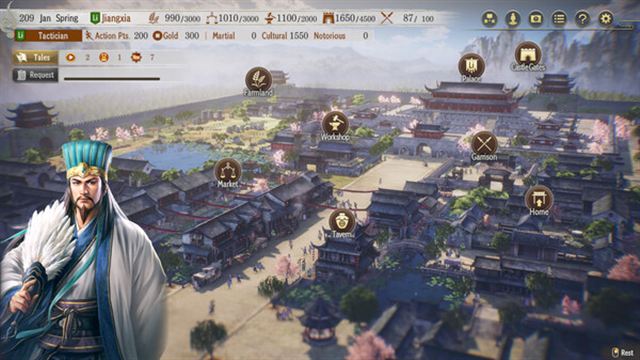 Hình ảnh trong game ROMANCE OF THE THREE KINGDOMS 8 REMAKE v1.0.6-P2P