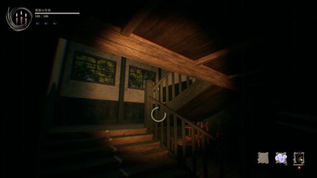 Hình ảnh trong game Shadow Corridor 2 v1.12-P2P