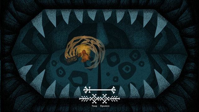 Hình ảnh trong game Vasilisa and Baba Yaga v1.3.10-P2P