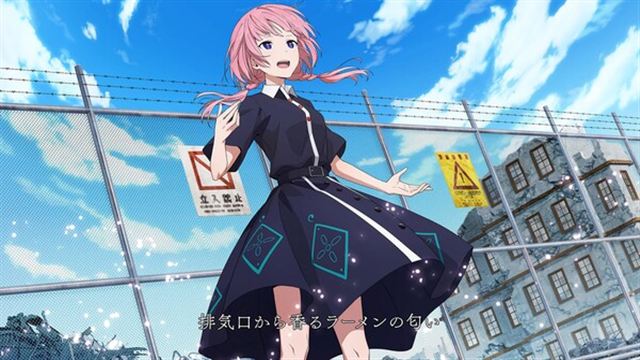 Hình ảnh trong game KAMITSUBAKI CITY REGENERATE-TENOKE