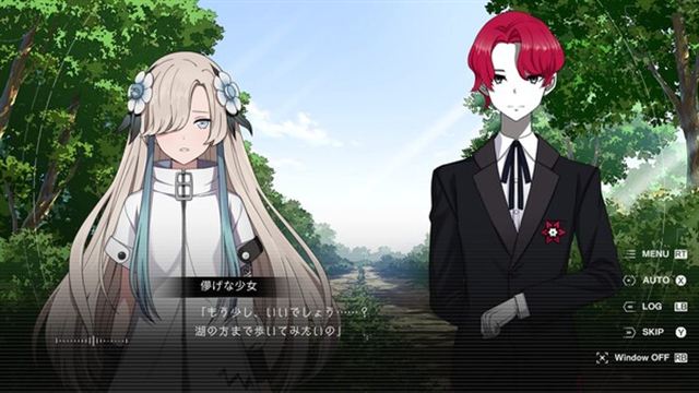 Hình ảnh trong game KAMITSUBAKI CITY REGENERATE-TENOKE