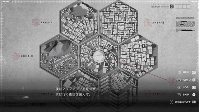 Hình ảnh trong game KAMITSUBAKI CITY REGENERATE-TENOKE
