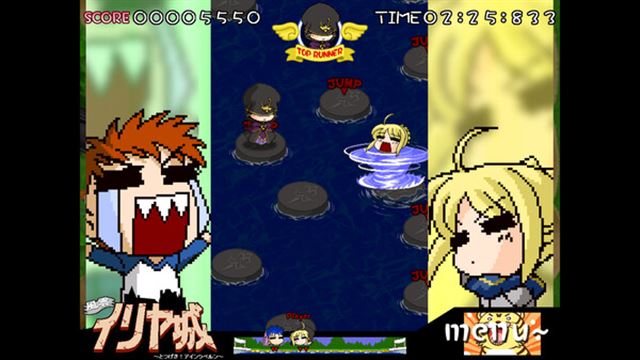 Hình ảnh trong game Fate hollow ataraxia REMASTERED v1.0.3.726-P2P