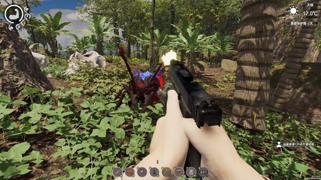 Hình ảnh trong game Island Notes v1.20-P2P