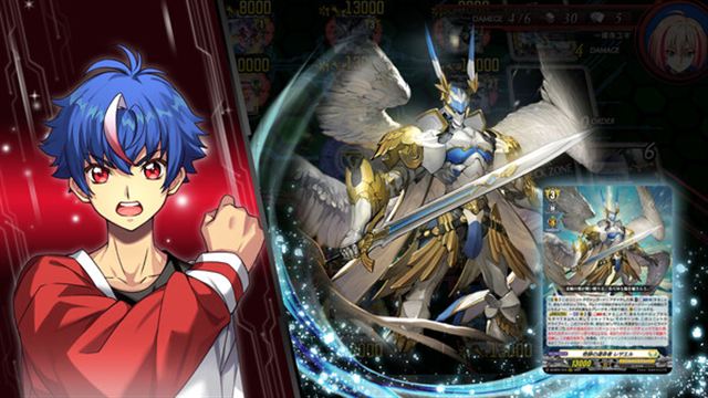 Hình ảnh trong game Cardfight Vanguard Dear Days 2-TENOKE