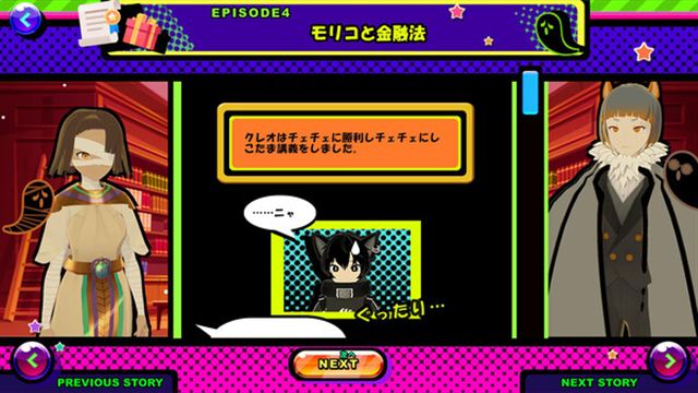 Hình ảnh trong game Free ksPeak-TENOKE