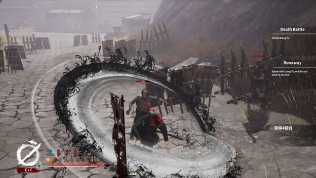 Hình ảnh trong game The Last Soldier of the Ming Dynasty v1.2.0-P2P