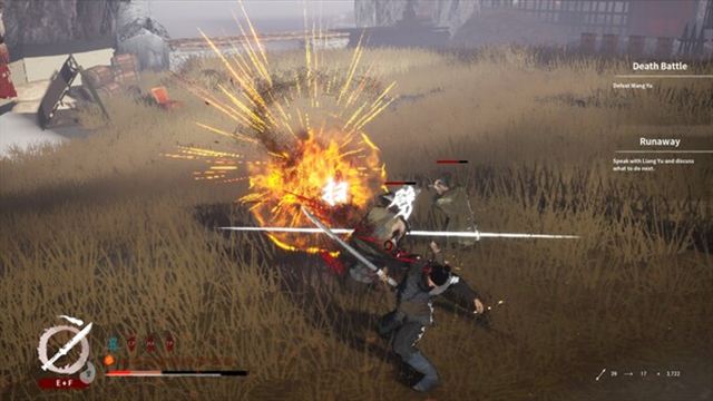 Hình ảnh trong game The Last Soldier of the Ming Dynasty v1.2.0-P2P