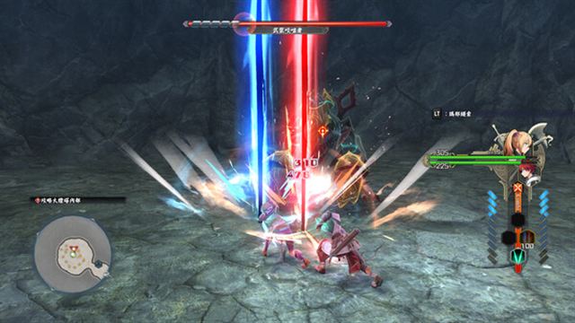 Hình ảnh trong game Ys X Nordics v2.00-P2P