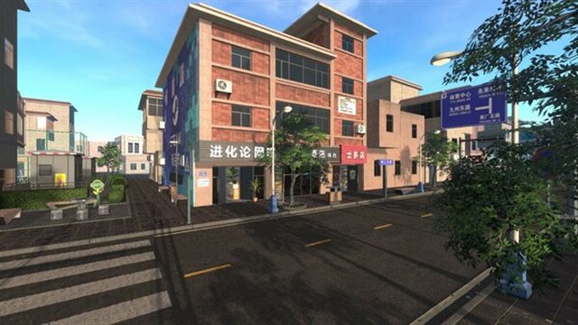 Hình ảnh trong game Internet Cafe Evolution-GoldBerg