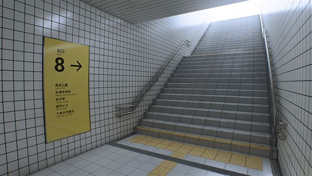 Hình ảnh trong game The Exit 8 v1.0.5-TENOKE