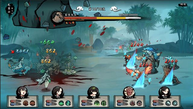 Hình ảnh trong game EndlessJourney v1.0.8-P2P