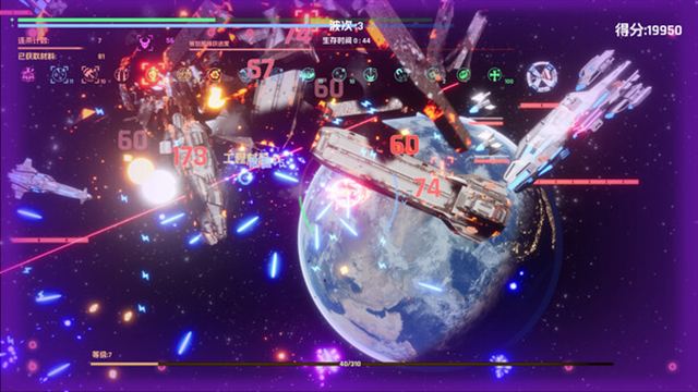 Hình ảnh trong game GoDrop v1.4-P2P