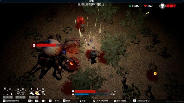Hình ảnh trong game FALL-TENOKE