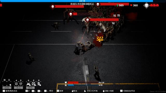 Hình ảnh trong game FALL-TENOKE