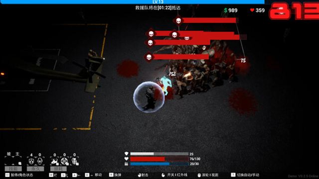 Hình ảnh trong game FALL-TENOKE