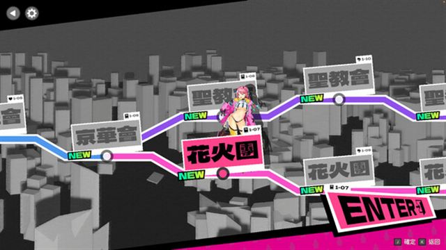 Hình ảnh trong game Smash Girls-GoldBerg