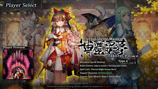 Hình ảnh trong game Touhou Makuka Sai Fantastic Danmaku Festival Part III-TENOKE