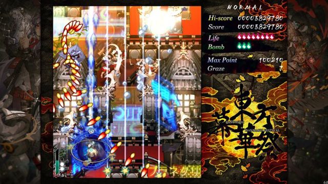 Hình ảnh trong game Touhou Makuka Sai Fantastic Danmaku Festival Part III-TENOKE