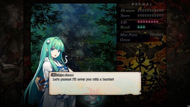 Hình ảnh trong game Touhou Makuka Sai Fantastic Danmaku Festival Part III-P2P