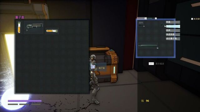 Hình ảnh trong game Quantum Beast-TENOKE