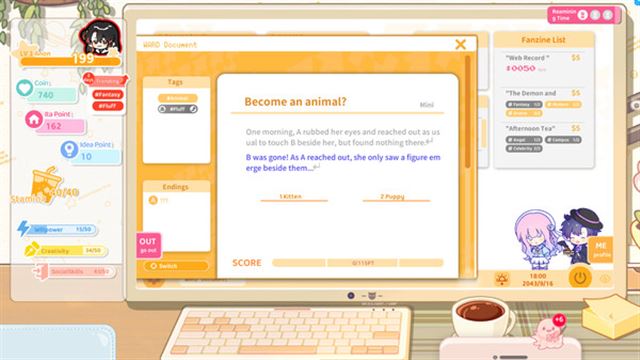 Hình ảnh trong game Sensei I Like You So Much v1.0.0.1028-P2P