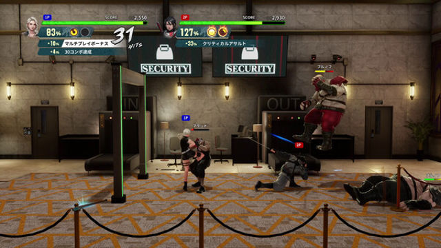 Hình ảnh trong game Double Dragon Revive-RUNE