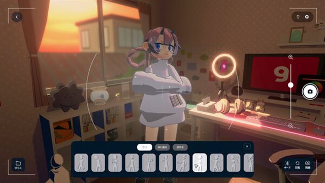 Hình ảnh trong game gogh Focus with Your Avatar v1.0.10-P2P