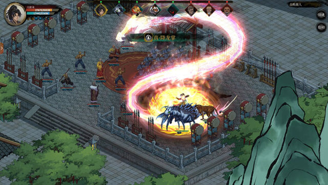 Hình ảnh trong game Psychic Kung Fu Master-GoldBerg