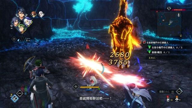 Hình ảnh trong game The Legend of Heroes Kai no Kiseki Farewell Zemuria-P2P