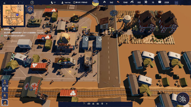 Hình ảnh trong game After Long Night v20251231-P2P